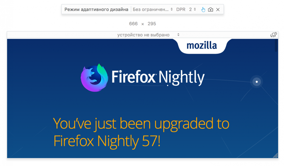 firefox-dev-tools.thumb.png.37c50fee7d1fc6b3ab6a3aef5263032c.png